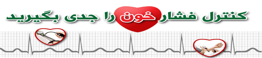 بنر1